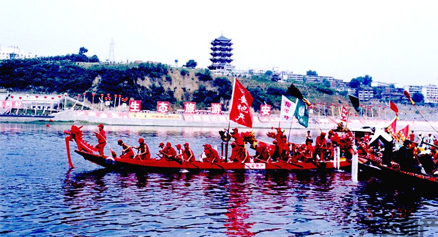 端午龍舟賽