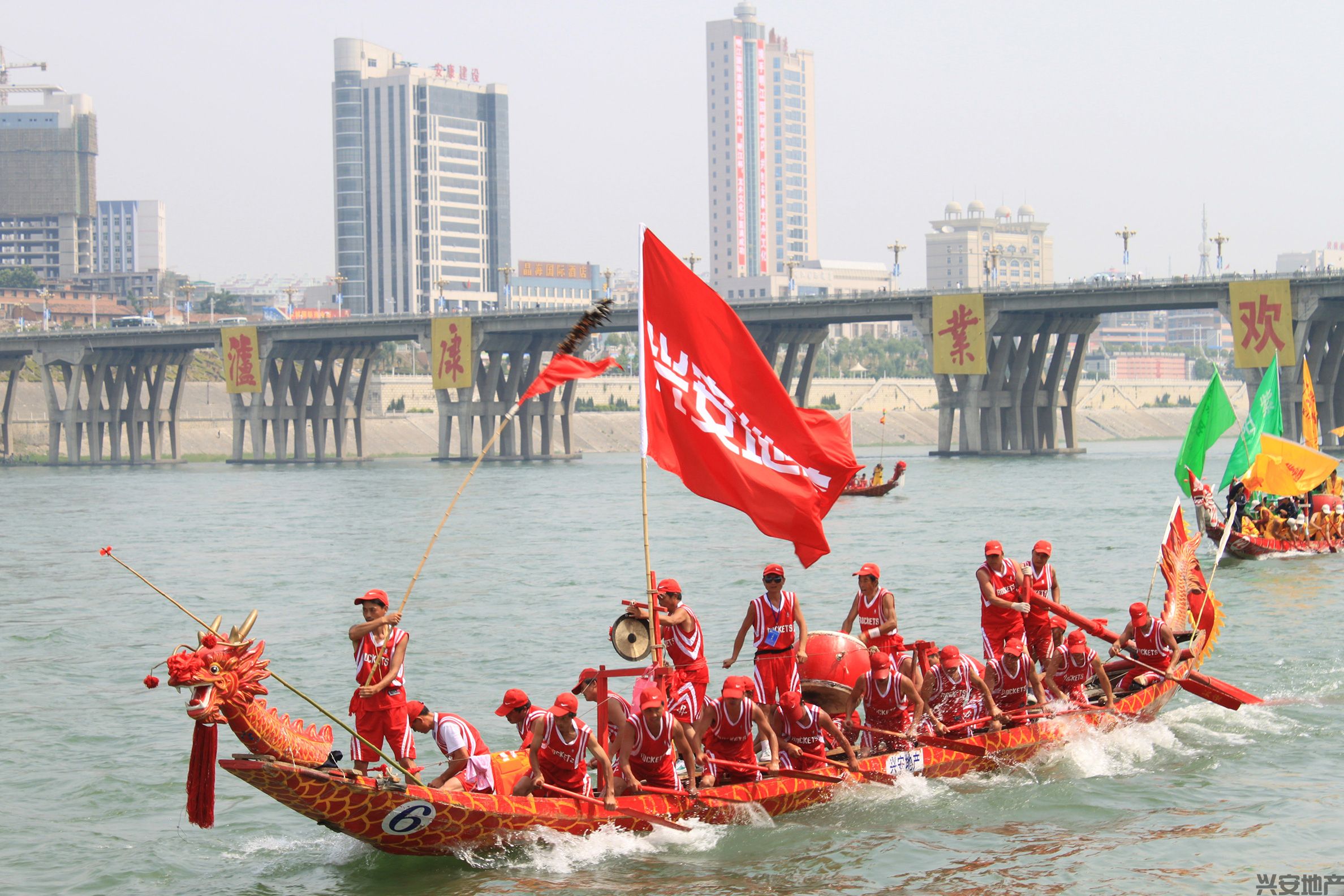 端午龍舟競(jìng)賽