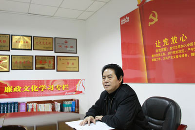 創(chuàng)始人致辭(圖1) 創(chuàng)始人致辭(圖1)